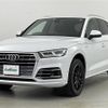 audi q5 2018 -AUDI--Audi Q5 DBA-FYDAXS--WAUZZZFY5J2169187---AUDI--Audi Q5 DBA-FYDAXS--WAUZZZFY5J2169187- image 17