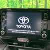 toyota yaris-cross 2023 CFJ1598264 image 3