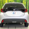 toyota yaris 2020 CFJ1573192 image 15