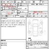 daihatsu rocky 2024 CFJ1732493 image 21