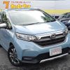 honda freed 2021 -HONDA--Freed 6BA-GB5--GB5-3171203---HONDA--Freed 6BA-GB5--GB5-3171203- image 1