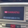 daihatsu tanto 2011 -DAIHATSU--Tanto DBA-L375S--L375S-0475201---DAIHATSU--Tanto DBA-L375S--L375S-0475201- image 3