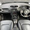 jeep renegade 2018 -CHRYSLER--Jeep Renegade ABA-BU14--1C4BU0000HPG76672---CHRYSLER--Jeep Renegade ABA-BU14--1C4BU0000HPG76672- image 16