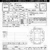 suzuki solio 2023 -SUZUKI--Solio MA37S-155069---SUZUKI--Solio MA37S-155069- image 3