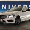 mercedes-benz c-class 2014 -MERCEDES-BENZ--Benz C Class RBA-205042--WDD2050422F043719---MERCEDES-BENZ--Benz C Class RBA-205042--WDD2050422F043719- image 14