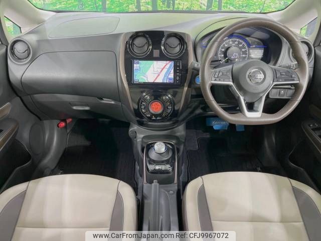 nissan note 2019 -NISSAN--Note DAA-HE12--HE12-283407---NISSAN--Note DAA-HE12--HE12-283407- image 2