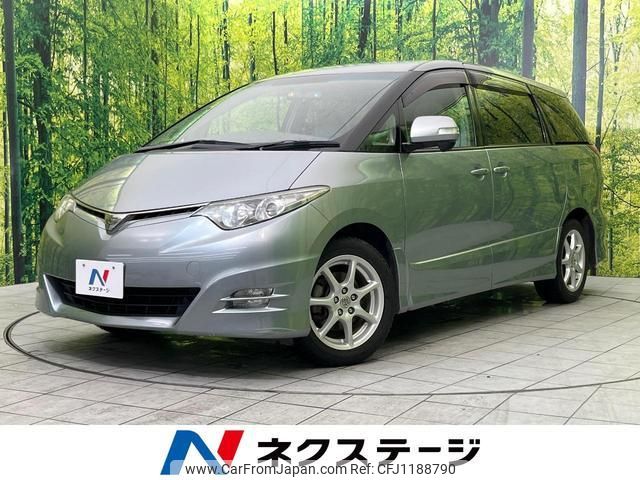 toyota estima 2007 quick_quick_ACR50W_ACR50-0039891 image 1