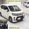daihatsu move 2018 -DAIHATSU--Move LA150S-0170156---DAIHATSU--Move LA150S-0170156- image 7
