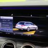 mercedes-benz e-class-station-wagon 2019 quick_quick_LDA-213204C_WDD2132042A737457 image 8