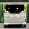 mitsubishi delica-d2 2017 -MITSUBISHI--Delica D2 DAA-MB36S--MB36S-651805---MITSUBISHI--Delica D2 DAA-MB36S--MB36S-651805- image 16