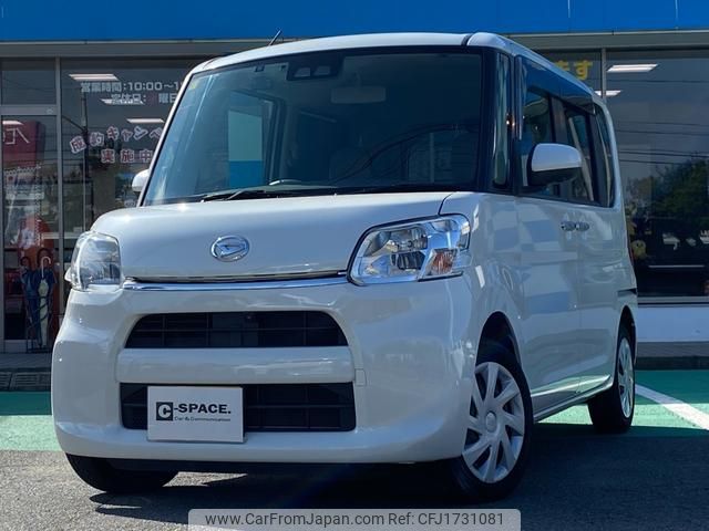 daihatsu tanto 2018 CFJ1731081 image 1