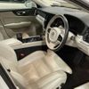 volvo v60 2020 CFJ1610705 image 13