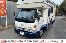 toyota dyna-truck 2000 GOO_NET_EXCHANGE_0541706A30250115W002