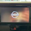 nissan dayz-roox 2017 quick_quick_B21A_B21A-0338257 image 19
