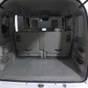 nissan clipper-rio 2021 -NISSAN 【群馬 589ﾒ999】--Clipper Rio DR17W-253105---NISSAN 【群馬 589ﾒ999】--Clipper Rio DR17W-253105- image 8