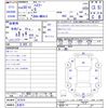 suzuki hustler 2018 -SUZUKI 【名変中 】--Hustler MR41S--327619---SUZUKI 【名変中 】--Hustler MR41S--327619- image 3