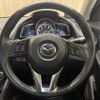 mazda demio 2014 CFJ1540448 image 11