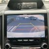 subaru xv 2017 -SUBARU--Subaru XV DBA-GT7--GT7-052111---SUBARU--Subaru XV DBA-GT7--GT7-052111- image 20