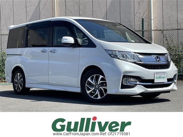 honda stepwagon 2015 CFJ1719381 image 1