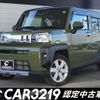 daihatsu taft 2021 -DAIHATSU 【名変中 】--Taft LA900S--0066369---DAIHATSU 【名変中 】--Taft LA900S--0066369- image 1