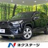 toyota rav4 2019 CFJ1573840 image 1