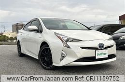 toyota prius 2017 -TOYOTA--Prius DAA-ZVW50--ZVW50-8057244---TOYOTA--Prius DAA-ZVW50--ZVW50-8057244-