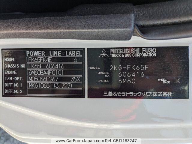 mitsubishi-fuso fighter 2021 -MITSUBISHI--Fuso Fighter 2KG-FK65F--FK65F-606416---MITSUBISHI--Fuso Fighter 2KG-FK65F--FK65F-606416- image 2