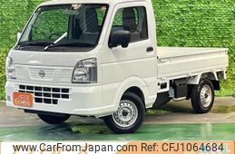 nissan clipper-truck 2025 -NISSAN 【名変中 】--Clipper Truck DR16T--823776---NISSAN 【名変中 】--Clipper Truck DR16T--823776-