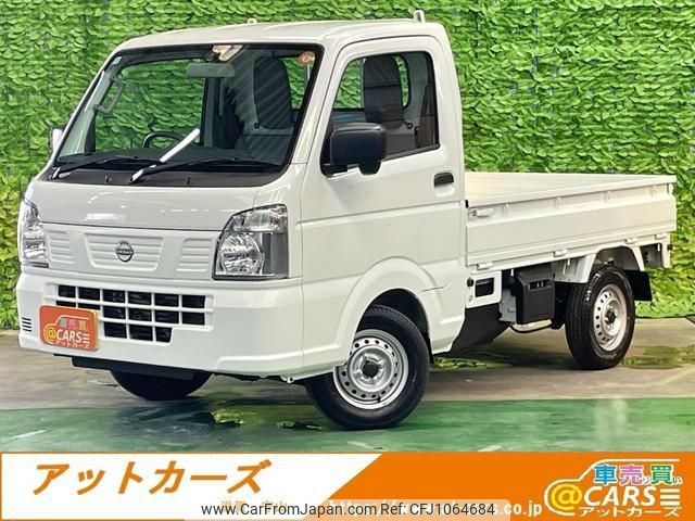 nissan clipper-truck 2025 -NISSAN 【名変中 】--Clipper Truck DR16T--823776---NISSAN 【名変中 】--Clipper Truck DR16T--823776- image 1