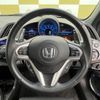 honda cr-z 2012 -HONDA--CR-Z DAA-ZF1--ZF1-1101992---HONDA--CR-Z DAA-ZF1--ZF1-1101992- image 19