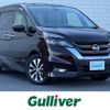 nissan serena 2017 -NISSAN--Serena DAA-GFC27--GFC27-065893---NISSAN--Serena DAA-GFC27--GFC27-065893- image 1