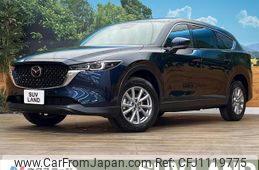 mazda cx-8 2023 quick_quick_KG2P_KG2P-453792