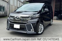 toyota vellfire 2016 CFJ1470345