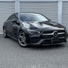 mercedes-benz cla-class 2020 quick_quick_3DA-118312M_W1K1183122N088113 image 14