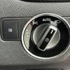 mercedes-benz a-class 2014 -MERCEDES-BENZ--Benz A Class DBA-176042--WDD1760422J287679---MERCEDES-BENZ--Benz A Class DBA-176042--WDD1760422J287679- image 7