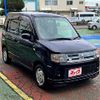 mitsubishi toppo 2010 -MITSUBISHI--Toppo DBA-H82A--H82A-0506144---MITSUBISHI--Toppo DBA-H82A--H82A-0506144- image 7