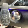 mercedes-benz s-class 2014 -MERCEDES-BENZ--Benz S Class DAA-222057--WDD2220572A033744---MERCEDES-BENZ--Benz S Class DAA-222057--WDD2220572A033744- image 6