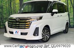 toyota roomy 2021 -TOYOTA--Roomy 5BA-M900A--M900A-0613063---TOYOTA--Roomy 5BA-M900A--M900A-0613063-