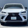 lexus nx 2018 -LEXUS--Lexus NX DBA-AGZ10--AGZ10-1020361---LEXUS--Lexus NX DBA-AGZ10--AGZ10-1020361- image 4