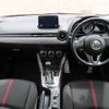 mazda demio 2015 quick_quick_DJ5FS_DJ5FS-129204 image 10