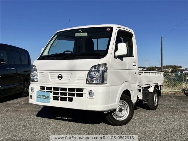 nissan nt100-clipper-truck 2018 quick_quick_EBD-DR16T_DR16T-391106 image 1