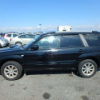 subaru forester 2004 160311155511 image 7