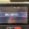 toyota porte 2017 -TOYOTA--Porte DBA-NSP141--NSP141-8055687---TOYOTA--Porte DBA-NSP141--NSP141-8055687- image 27