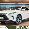 lexus rx 2018 -LEXUS--Lexus RX DAA-GYL20W--GYL20-0007962---LEXUS--Lexus RX DAA-GYL20W--GYL20-0007962- image 1