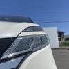 nissan serena 2017 -NISSAN--Serena DAA-GC27--GC27-021401---NISSAN--Serena DAA-GC27--GC27-021401- image 21