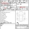 alfa-romeo stelvio 2020 CFJ1858331 image 10