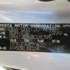 toyota mark-x 2007 REALMOTOR_Y2024040058A-21 image 27