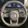 nissan serena 2023 quick_quick_FC28_FC28-007999 image 10