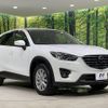 mazda cx-5 2015 CFJ1540017 image 17