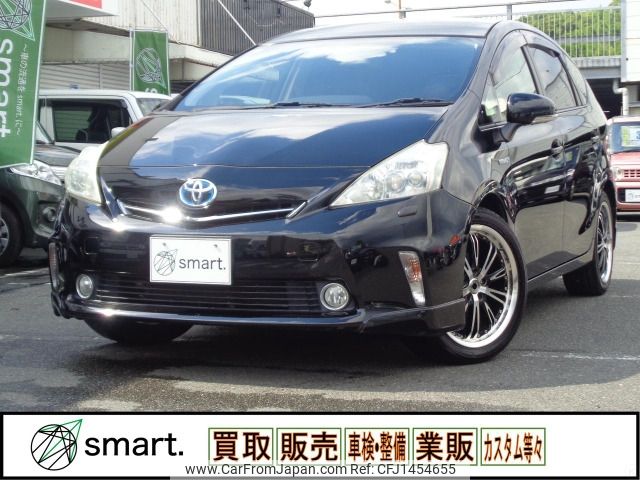 toyota prius-α 2012 -TOYOTA--Prius α DAA-ZVW40W--ZVW40-3012430---TOYOTA--Prius α DAA-ZVW40W--ZVW40-3012430- image 1